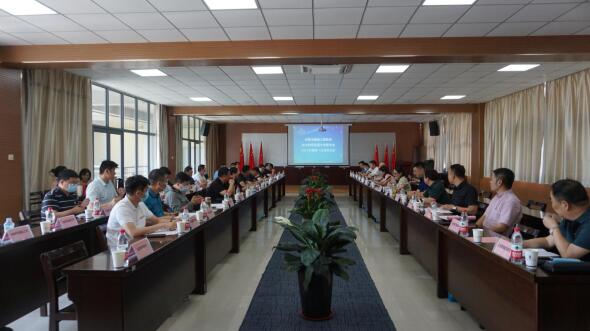 防水防腐保温工程专业委员会成员大会在监测中心顺利召开