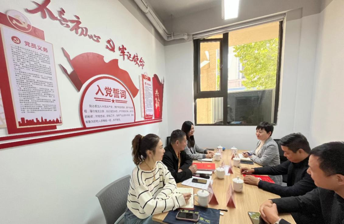 安徽省直属商会第一联合党支部组织学习习近平对宣传思想文化工作重要指示