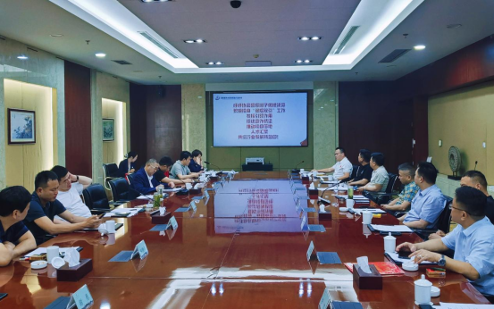 1747645283152113.png 1747645283152113.png