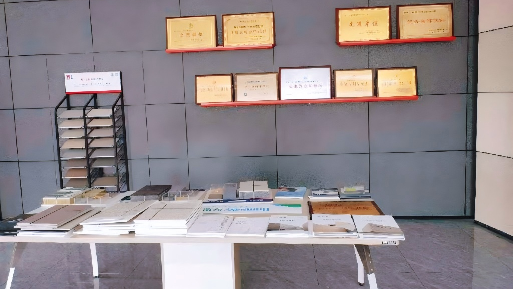 【理事单位】蚌埠道晟建设工程有限公司