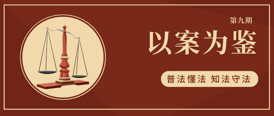 当事人请求按照以房抵债协议交付房屋的应予支持