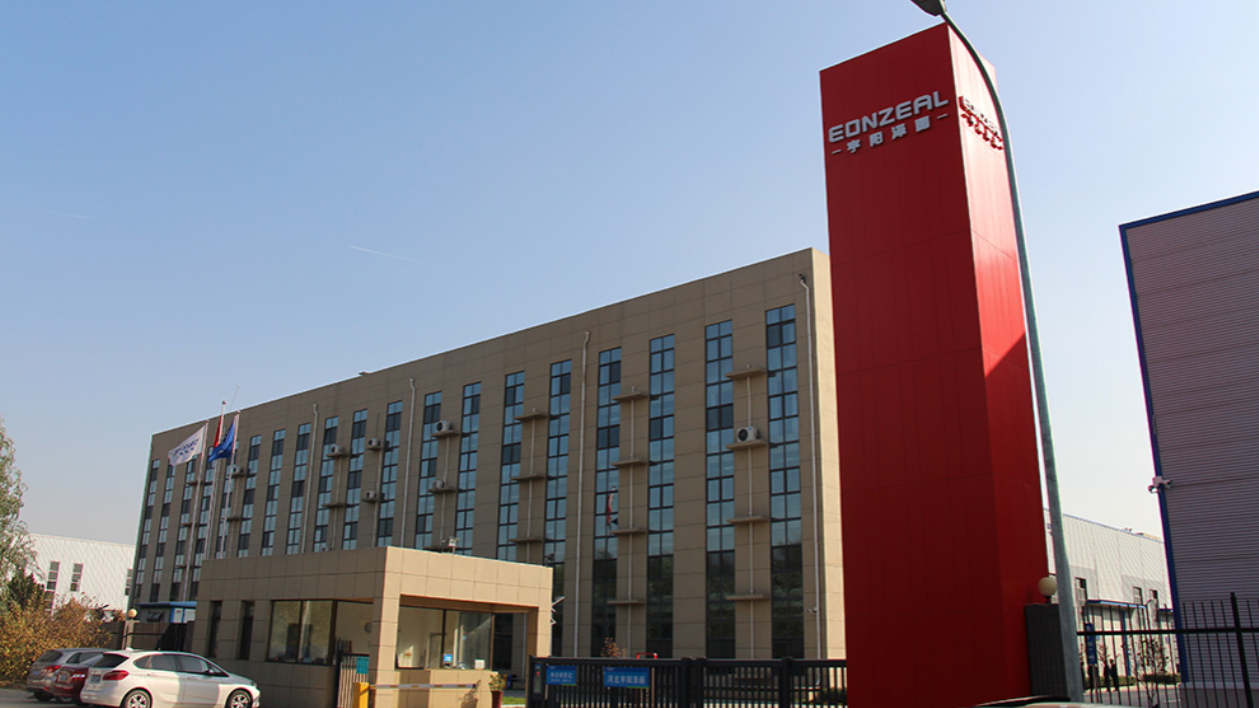 【理事单位】北京宇阳泽丽防水材料有限责任公司