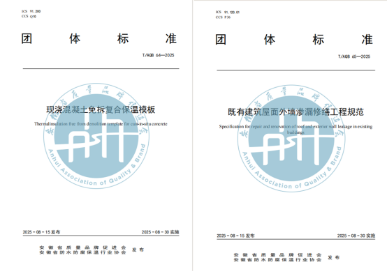 1755487762172243.png image.png