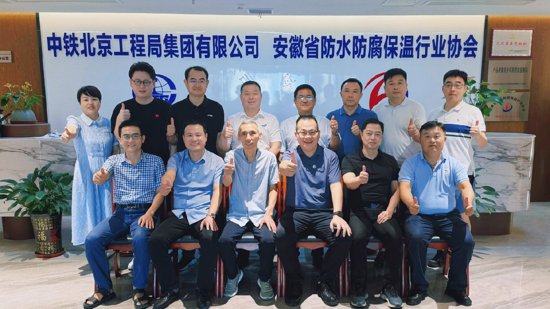 校企协联动共话发展！铜陵学院领导莅临协会交流座谈