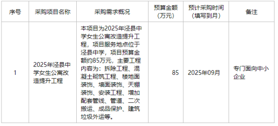 1756190641488541.png image.png