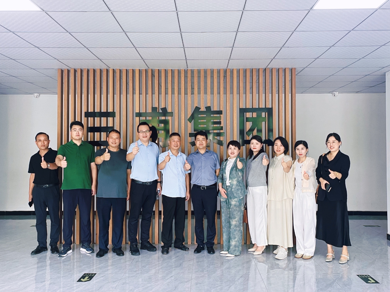 协会一行走访安徽三甫铝业（集团）有限公司