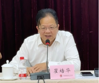 1757908185832941.png 1757908185832941.png