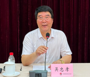 1757908239285819.png 1757908239285819.png