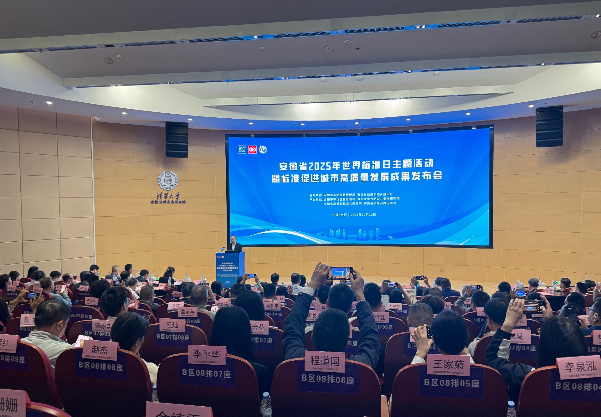 1760600396790540.jpg 1760600396790540.jpg