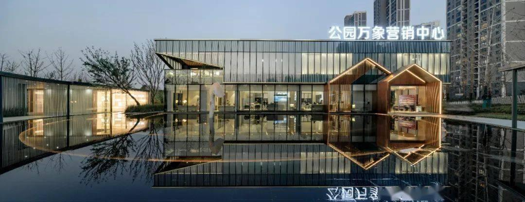 【中昇建筑】合肥公园万象项目（保涂一体）