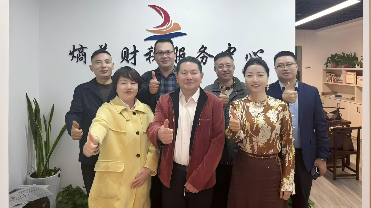 协会一行走访理事单位—合肥熵美财税服务有限公司