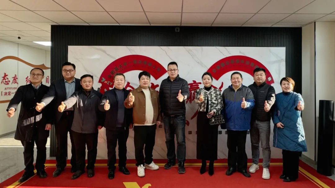 协会一行走访会员单位—安徽上格建材有限公司