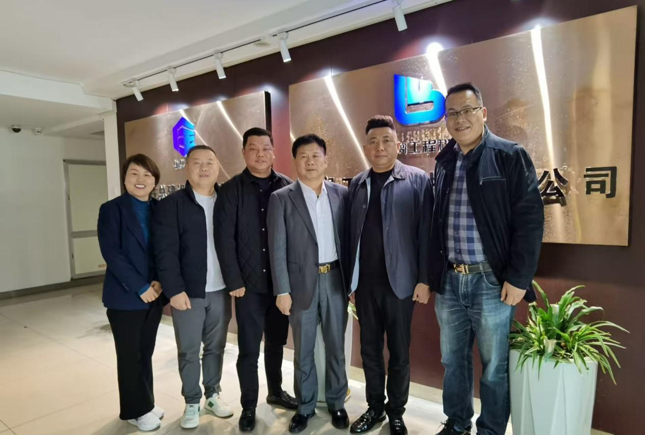 协会一行走访理事单位—中榈工程科技有限公司安徽分公司