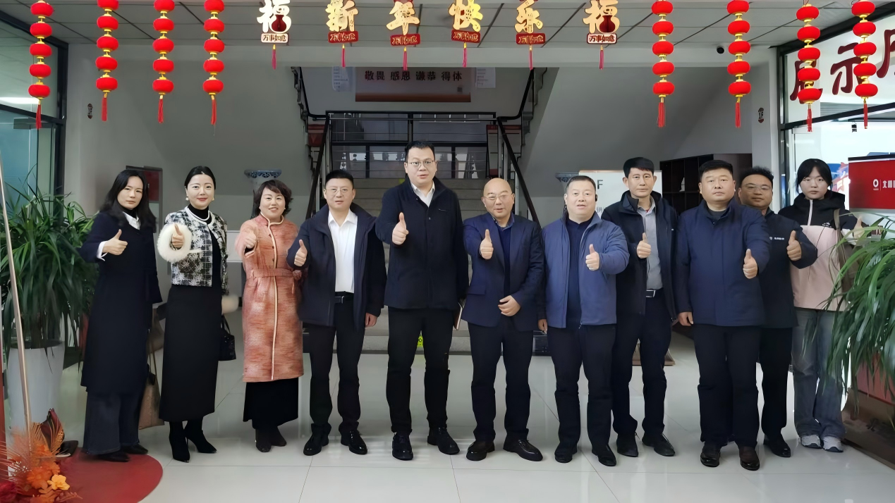 【携手领军企业 共筑发展基石】协会一行走访理事单位—北新防水（安徽）有限公司，共话安徽省防水产业高质量发展新路径