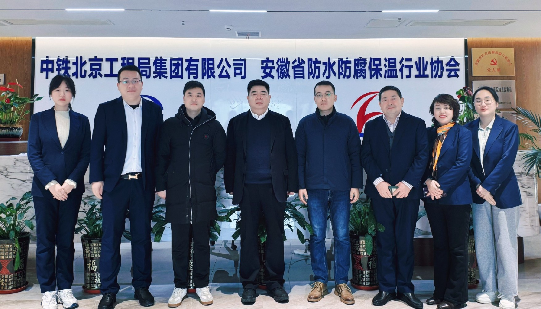 合肥市包河区义城街道迎淮社区领导走访协会 共话发展新篇章