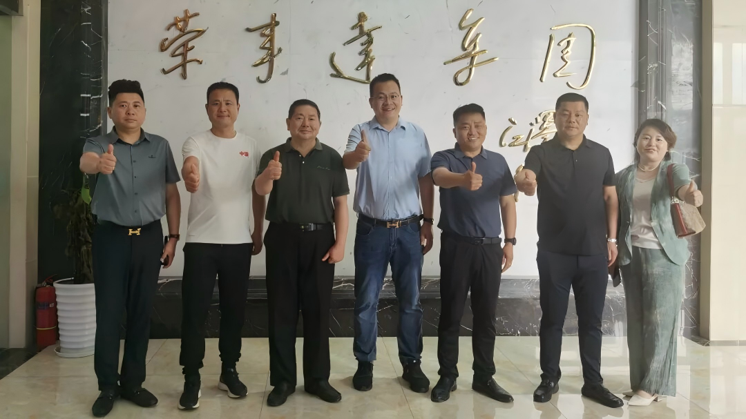 协会一行走访会员单位—合肥品冠暖通设备有限公司
