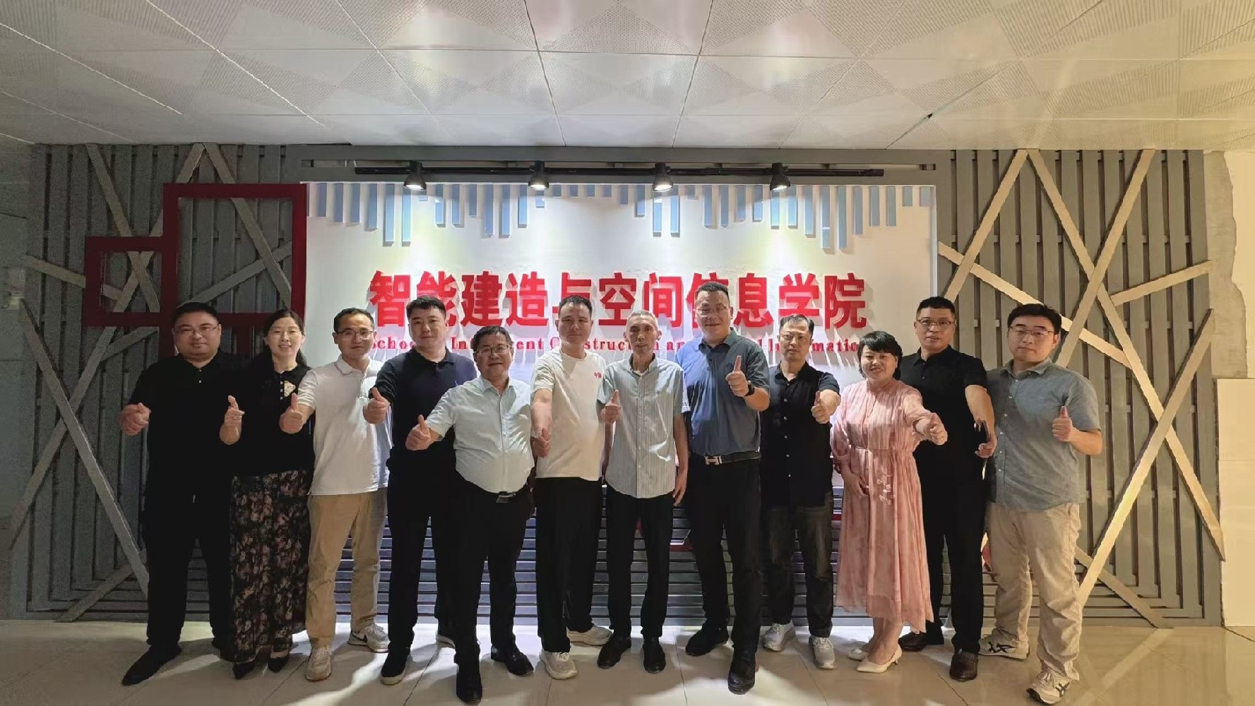 安徽省防水防腐保温行业协会赴铜陵学院智能建造与空间信息学院开展回访交流