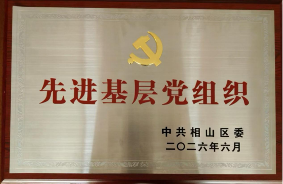 1784174522803942.png