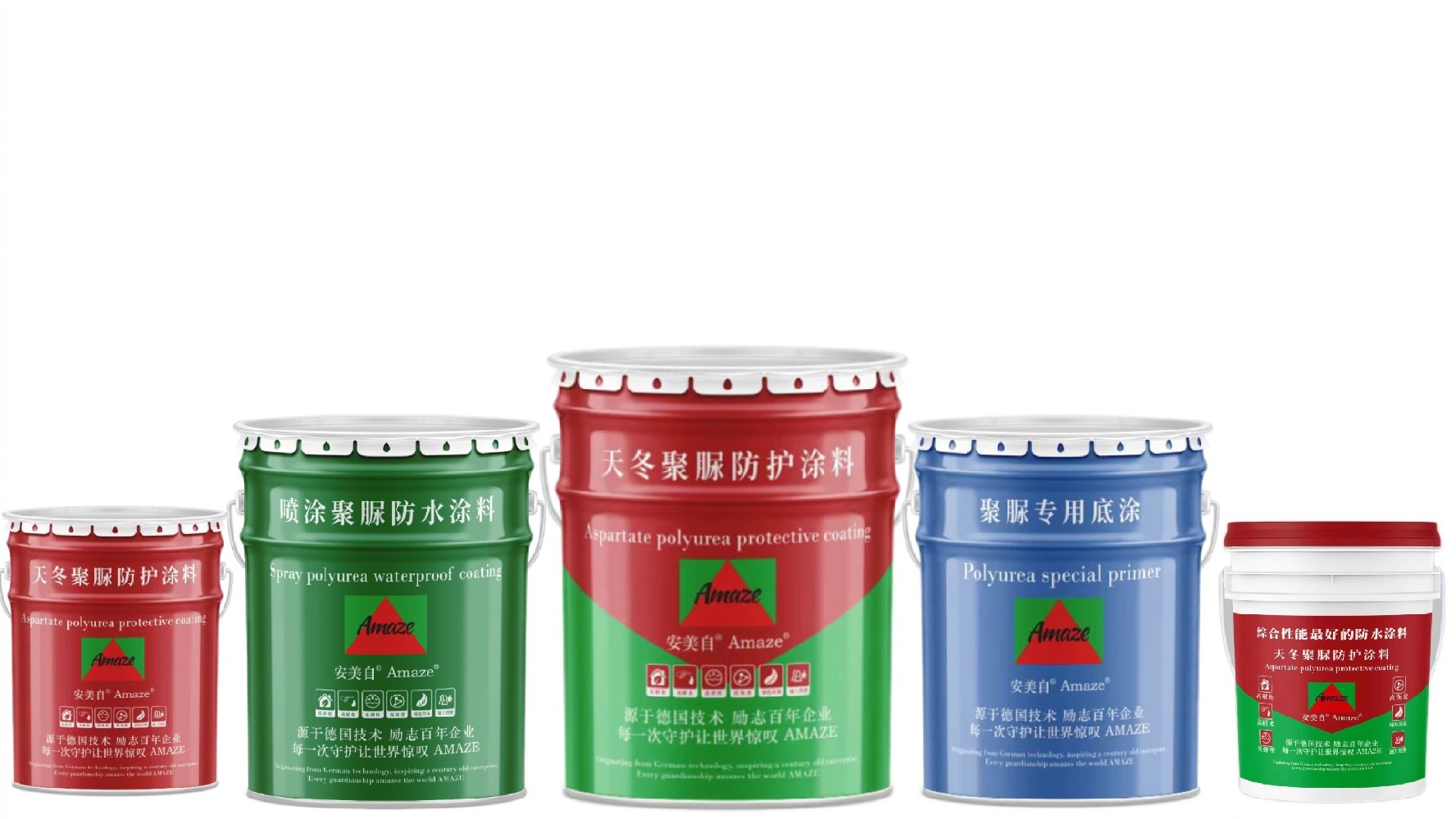 【走进四川安美自-经典产品】深耕天冬聚脲，打造全场景防护解决方案